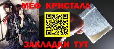 героин Ипатово
