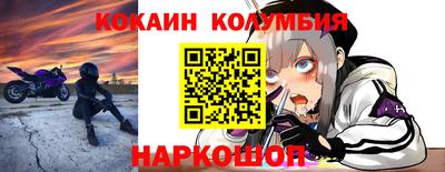 ПСИЛОЦИБИНОВЫЕ ГРИБЫ Ирбит