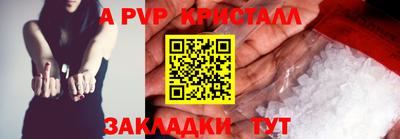 ПСИЛОЦИБИНОВЫЕ ГРИБЫ Ирбит
