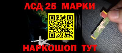 ПСИЛОЦИБИНОВЫЕ ГРИБЫ Ирбит