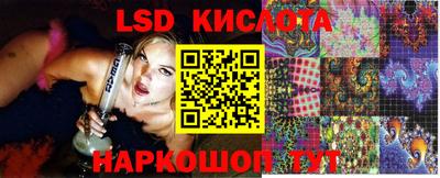 героин Ипатово