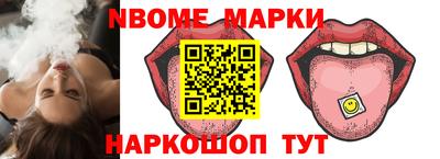 героин Ипатово