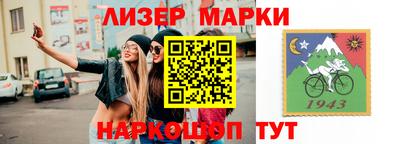 COCAINE Изобильный