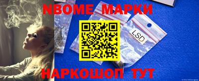 ПСИЛОЦИБИНОВЫЕ ГРИБЫ Ирбит