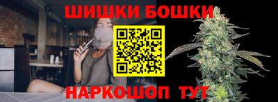 COCAINE Изобильный