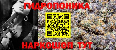 COCAINE Изобильный