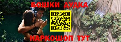 COCAINE Изобильный
