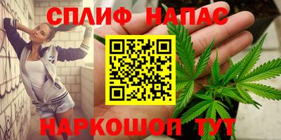 COCAINE Изобильный