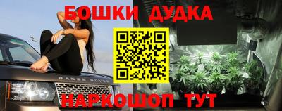героин Ипатово