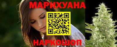 героин Ипатово