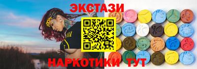 COCAINE Изобильный