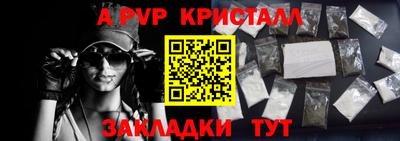 ПСИЛОЦИБИНОВЫЕ ГРИБЫ Ирбит