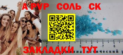 ПСИЛОЦИБИНОВЫЕ ГРИБЫ Ирбит