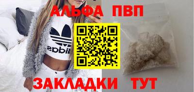 COCAINE Изобильный