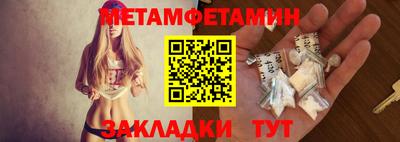 COCAINE Изобильный