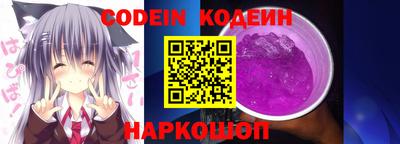 COCAINE Изобильный