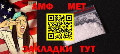 COCAINE Изобильный