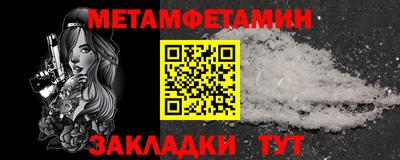 ПСИЛОЦИБИНОВЫЕ ГРИБЫ Ирбит