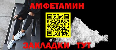 ПСИЛОЦИБИНОВЫЕ ГРИБЫ Ирбит