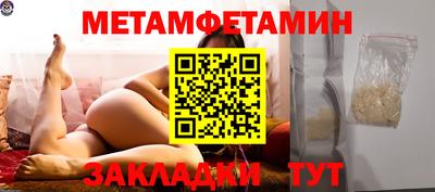 COCAINE Изобильный