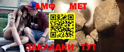 COCAINE Изобильный