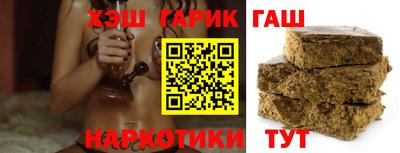 ПСИЛОЦИБИНОВЫЕ ГРИБЫ Ирбит