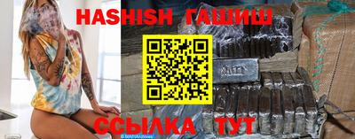 ПСИЛОЦИБИНОВЫЕ ГРИБЫ Ирбит