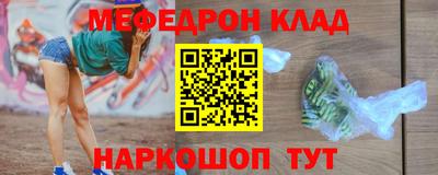 COCAINE Изобильный