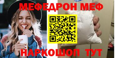 героин Ипатово