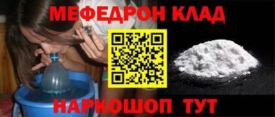 героин Ипатово
