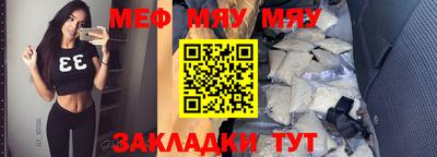 героин Ипатово