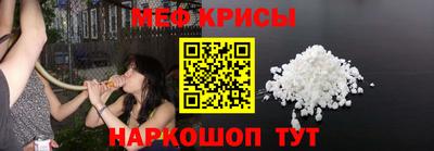 ПСИЛОЦИБИНОВЫЕ ГРИБЫ Ирбит